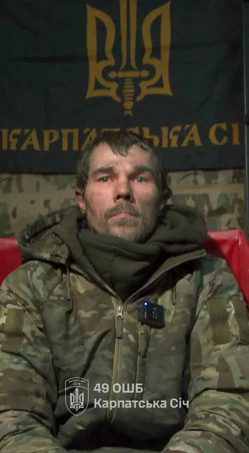 "ВСУ здесь нет": оккупанта взяли в плен в момент съемки пропагандистского ролика в Константиновке. Видео