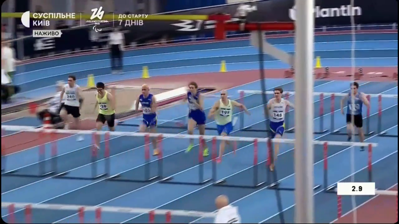 Жених Магучих попал на видео на чемпионате Украины по легкой атлетике