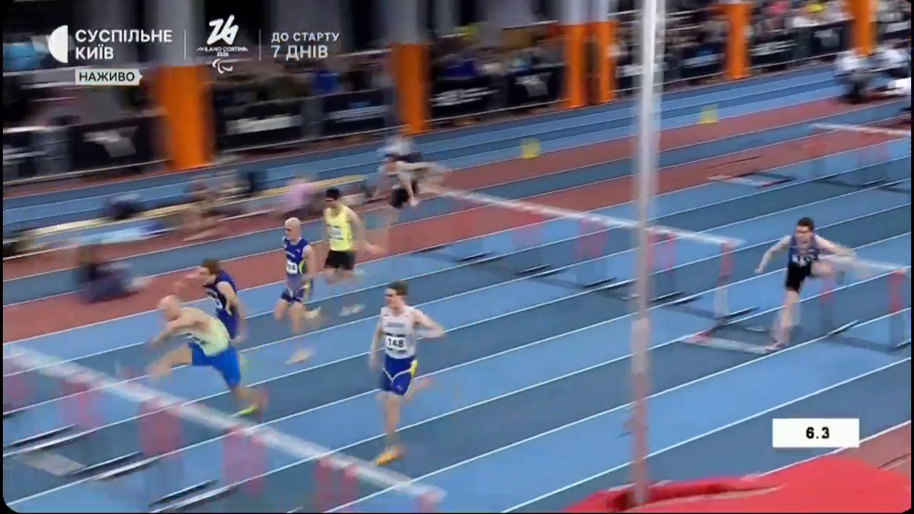 Жених Магучих попал на видео на чемпионате Украины по легкой атлетике