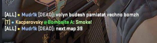 "Волинь будеш пам'ятати вічно". Мудрик образив поляка і поплатився. Фотофакт