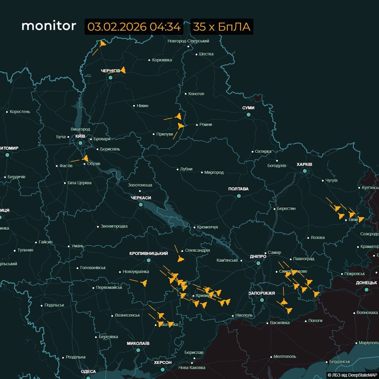 Россия атаковала Украину дронами, баллистикой, "Калибрами" и ракетами с бомбардировщиков: под ударом был ряд городов, есть последствия. Фото и видео