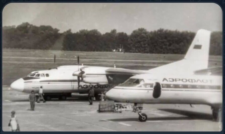 Яким був аеропорт в Чернігові: архівні фото