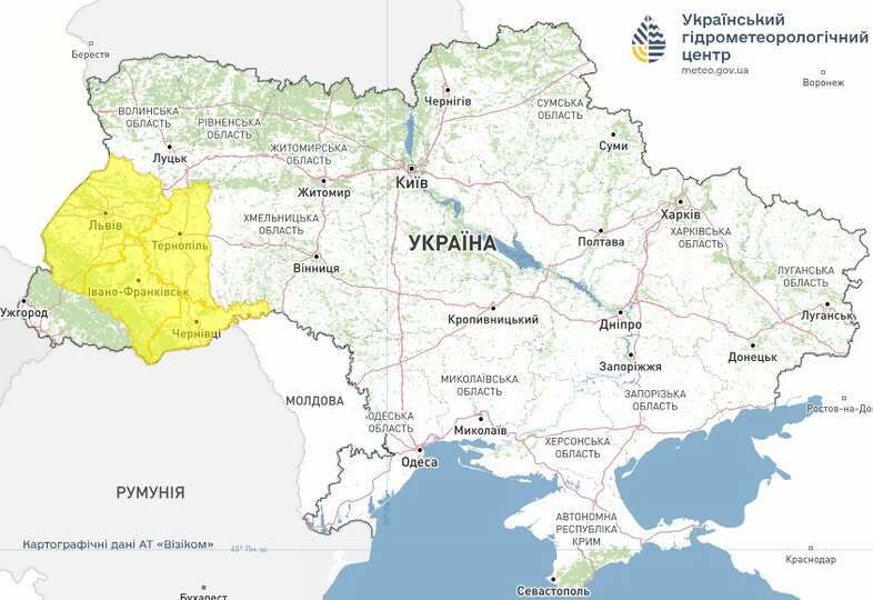 Потепління принесе нові проблеми: синоптики сказали, у яких регіонах України в середу очікується ожеледиця