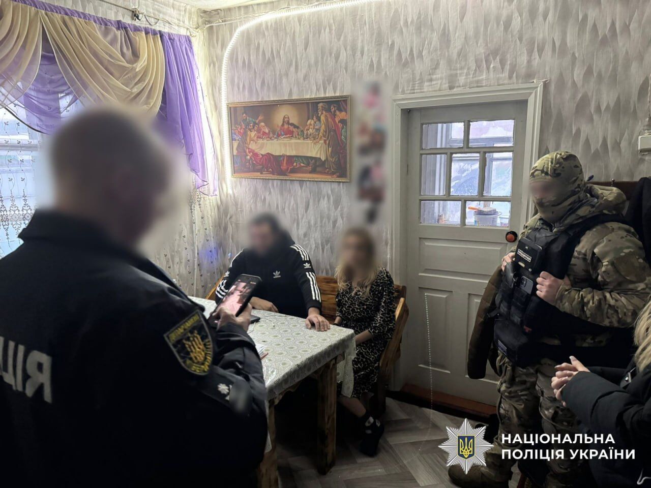 Наживалися на родичах загиблих і зниклих безвісти: на Кіровоградщині затримали аферистів. Фото