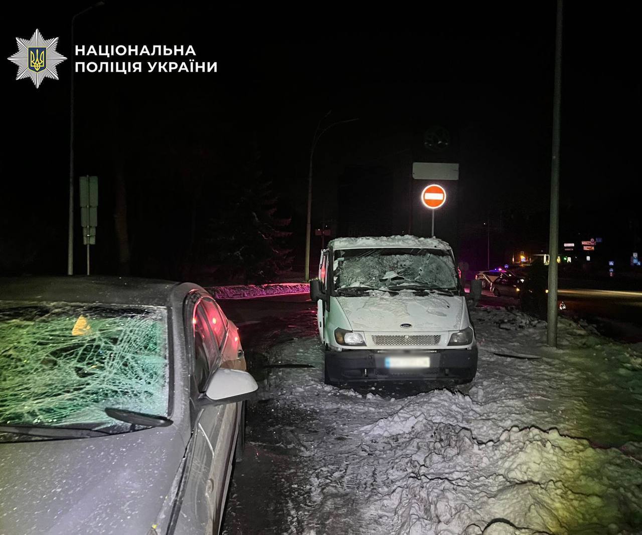 Россия атаковала Киев ракетами и дронами: произошли пожары, есть пострадавшие. Фото и видео