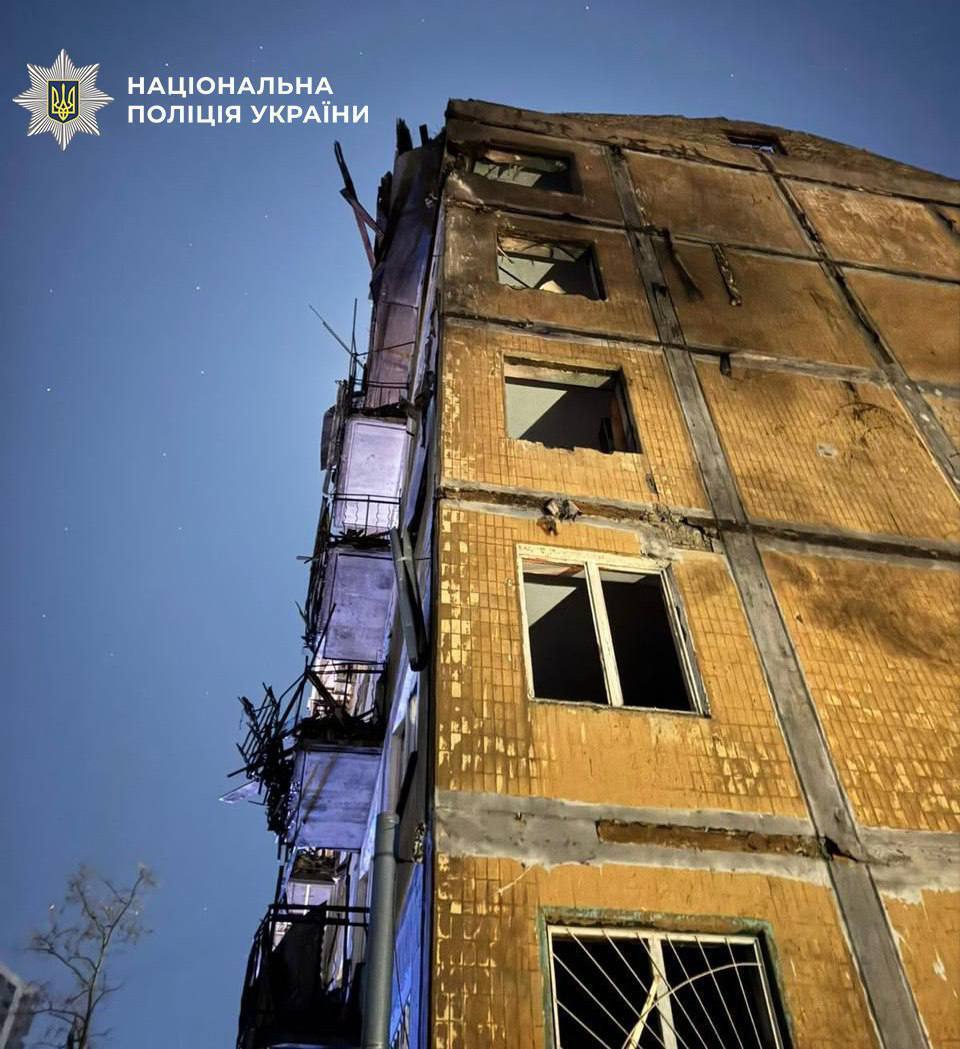 Россия атаковала Киев ракетами и дронами: произошли пожары, есть пострадавшие. Фото и видео