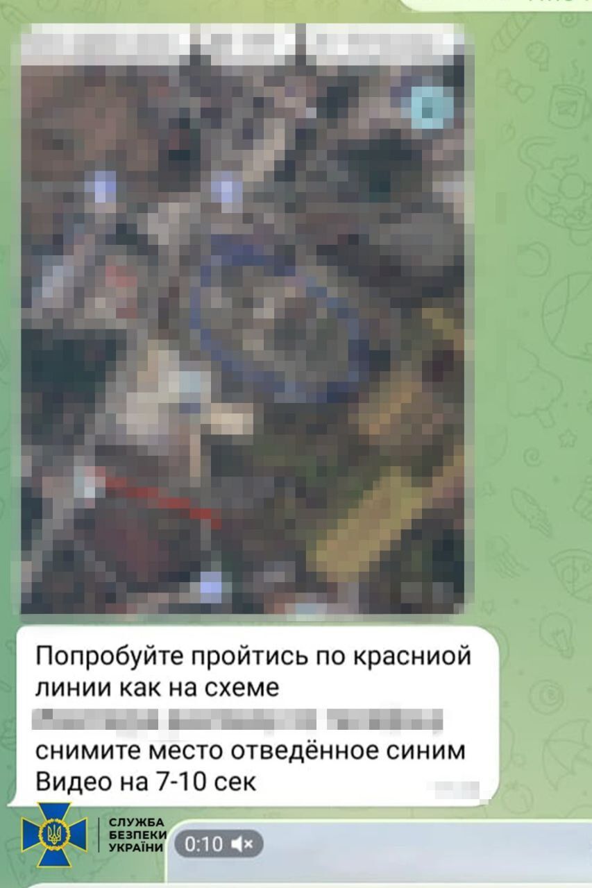 СБУ разоблачила 17-летнюю агентку ГРУ РФ, которая помогала врагу готовить обстрел Бурштынской ТЭС. Фото