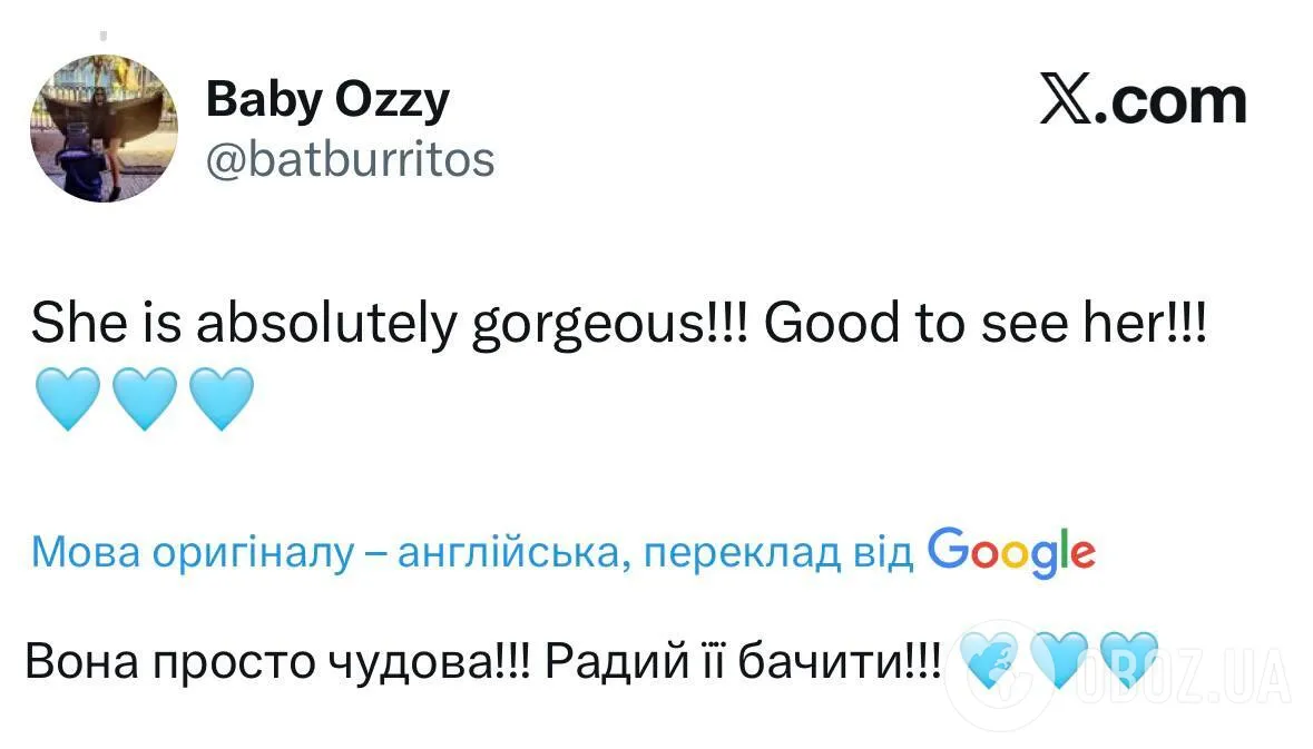Рідкісний вихід: дочка легендарного Оззі Осборна зʼявилася на публіці та приголомшила своєю вродою. Фото