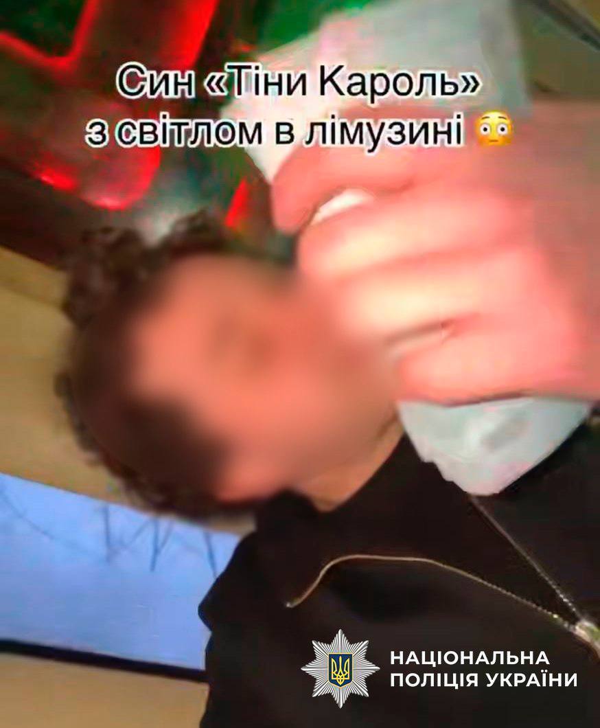 Устроил хайп в центре Киева на фоне блэкаутов: полицейские оперативно нашли "блогера". Фото и видео