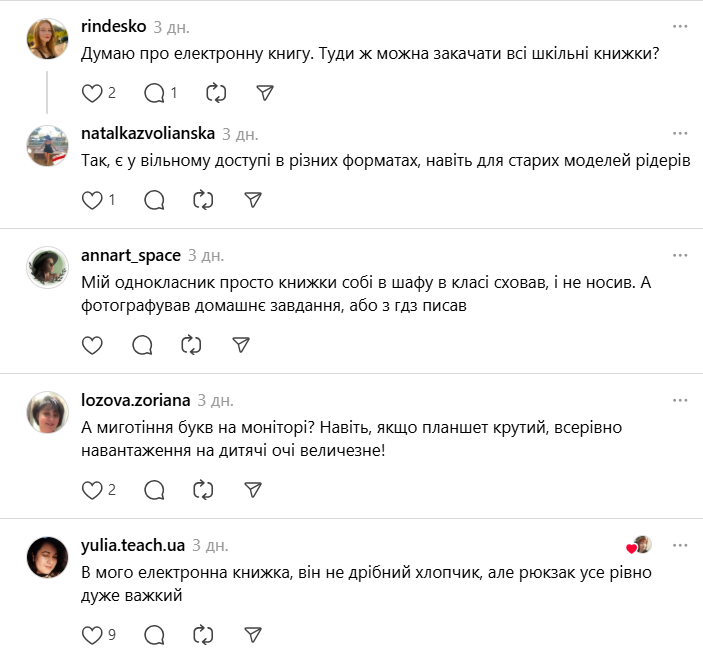 "Купить планшет значительно дешевле, чем лечить сколиоз". В сети возникла дискуссия из-за школьницы, которая "сдала все учебники в библиотеку"