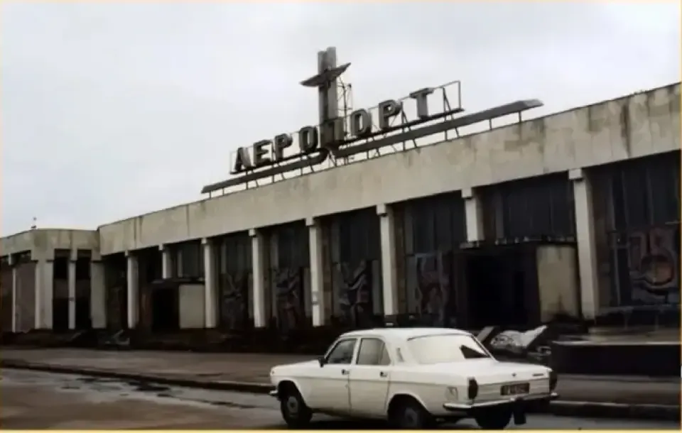 Яким був аеропорт в Чернігові: архівні фото