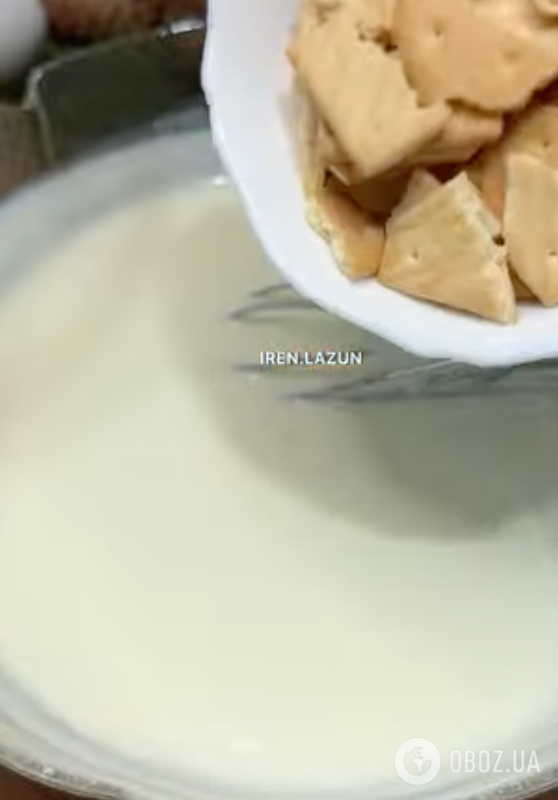 Самый вкусный десерт без выпечки "Битое стекло": понадобится всего три ингредиента