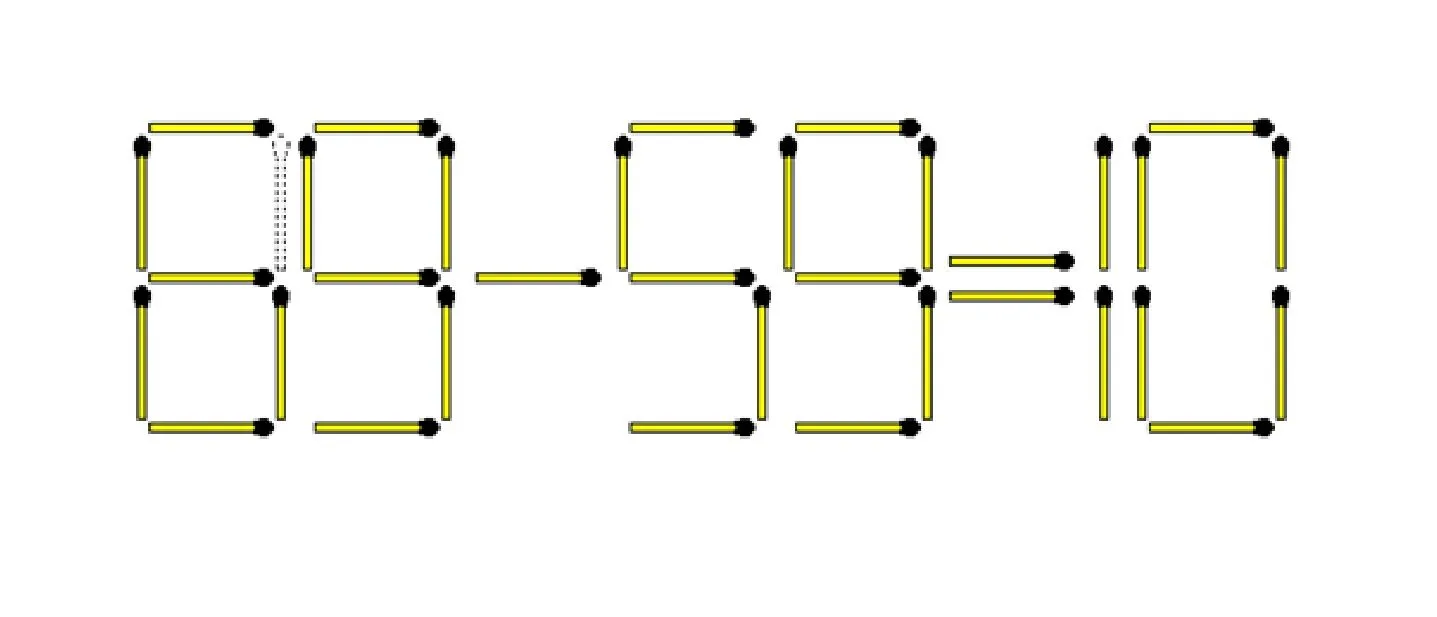 Перемістіть один сірник: швидка головоломка для найрозумніших