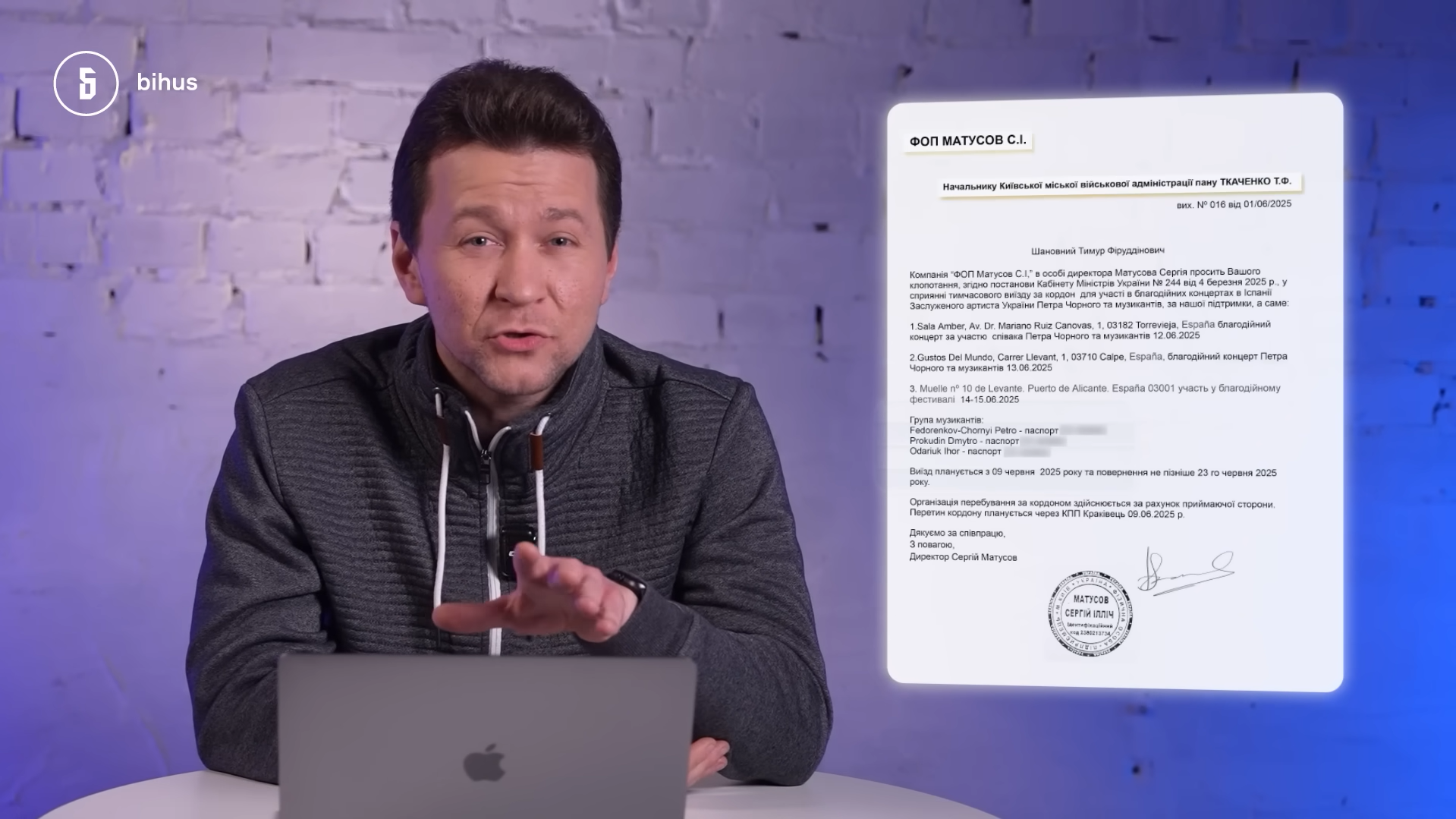 "Закройте рот, когда Петр Черный говорит". Заслуженного артиста заподозрили в схеме вывоза мужчин за границу: он сорвался на журналистов