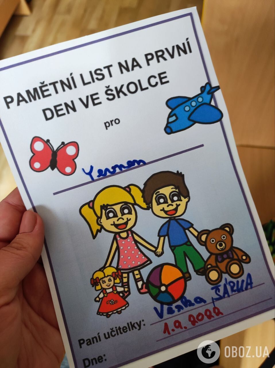 Детсады работают с 06:00, детей воспитывают свободными, а за хорошее поведение дают конфету. Интервью с украинкой о дошкольном образовании в Чехии