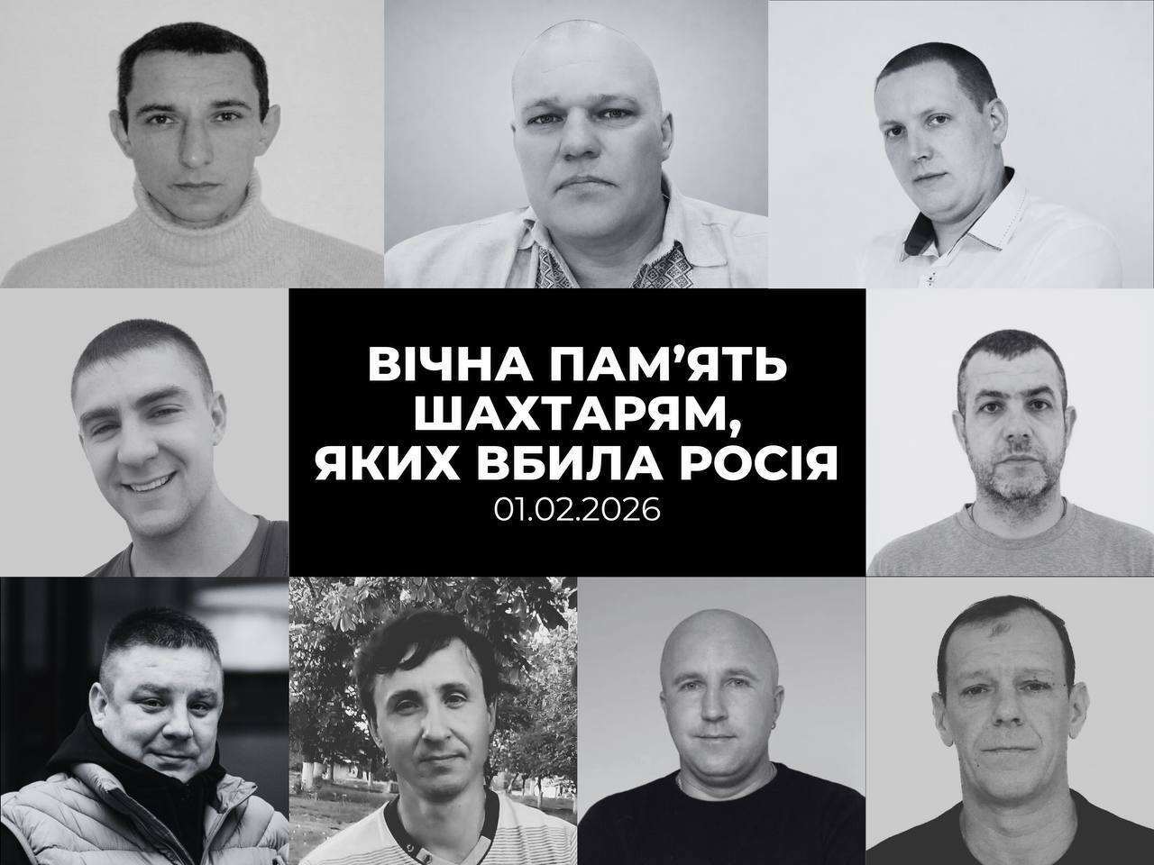 "Самый трагический день": в ДТЭК назвали имена шахтеров, которых Россия убила ударом по автобусу на Днепропетровщине. Фото