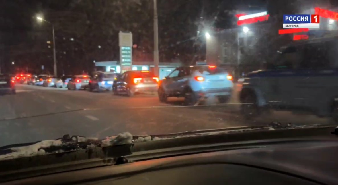 Росіяни скуповують хліб і бензин та міняють свічки на ліхтарі: що відбувається на Бєлгородщині після блекауту, який влада ретельно приховує