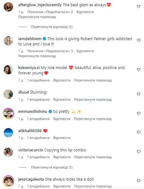 56-летняя жена миллиардера Безоса посветила фигурой в гламурном платье из 90-х. Фото