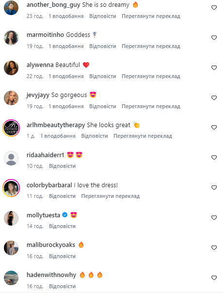 56-летняя жена миллиардера Безоса посветила фигурой в гламурном платье из 90-х. Фото