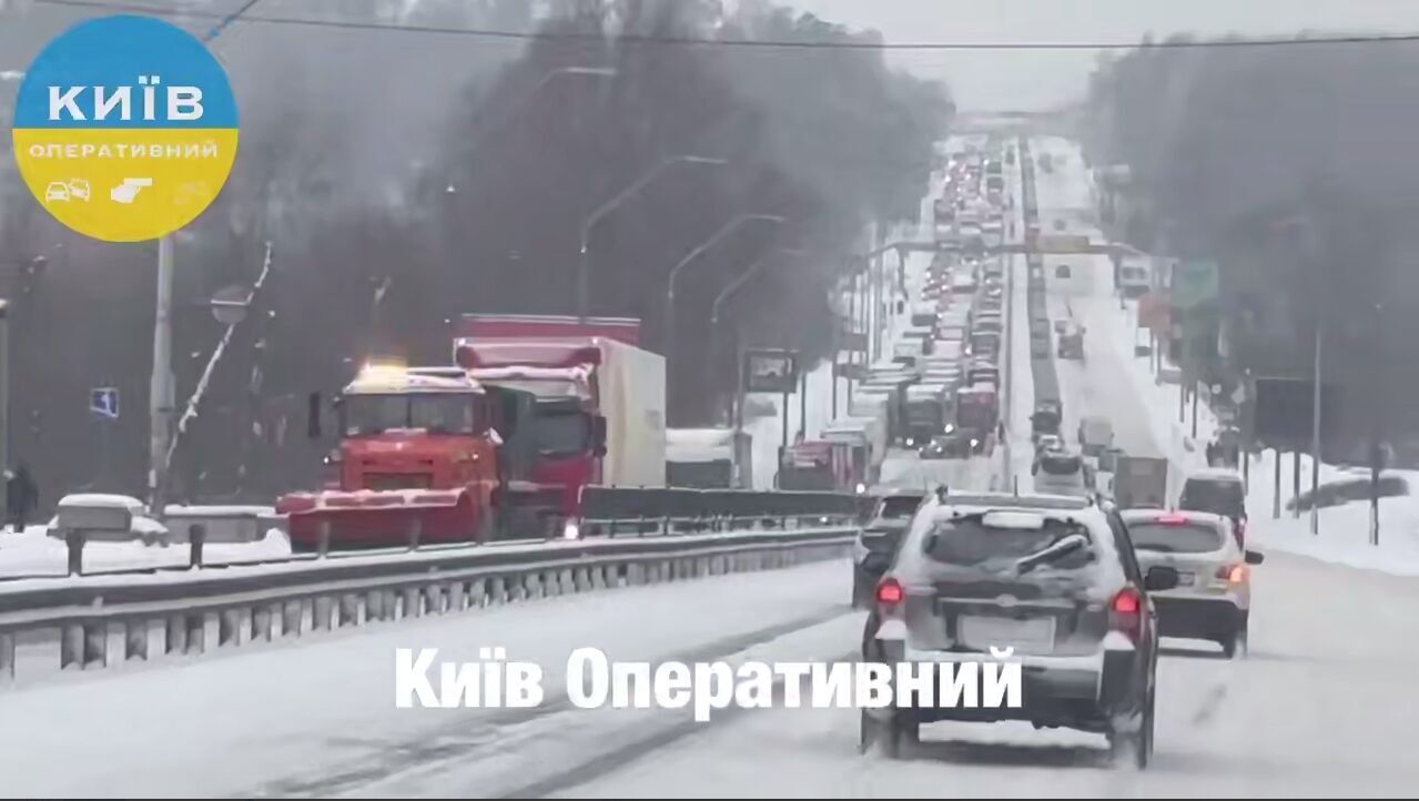 Киев остановился: из-за погоды и ДТП столицу сковали многочисленные пробки. Подробности и видео