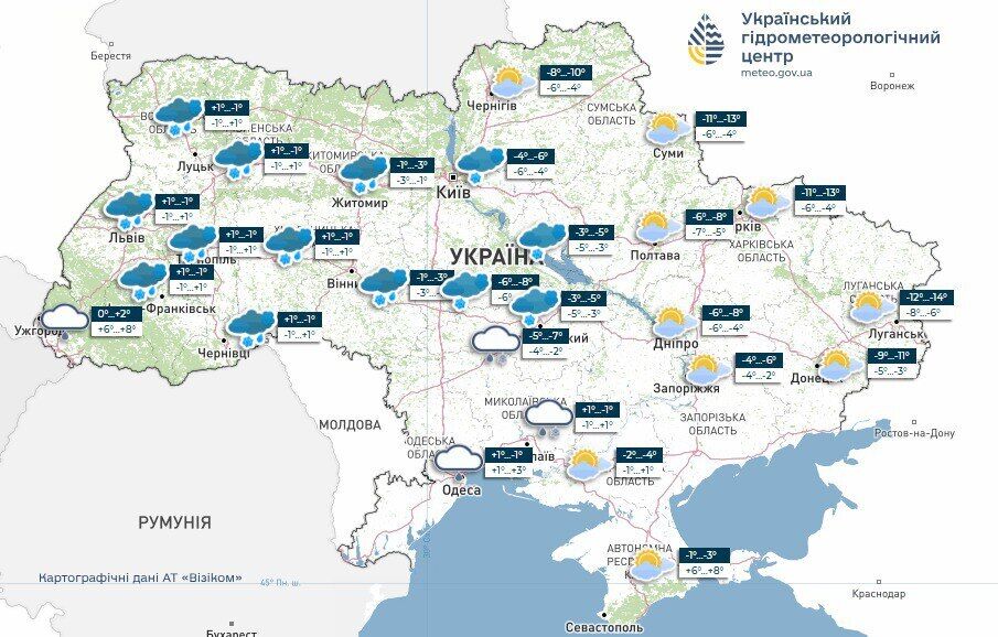 В Україні потеплішає до +9, але є "нюанс": синоптик розповів, чого чекати