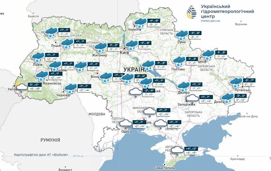В Україні потеплішає до +9, але є "нюанс": синоптик розповів, чого чекати