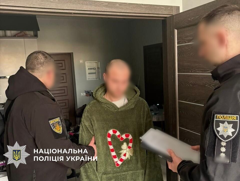 Задержан участник схемы