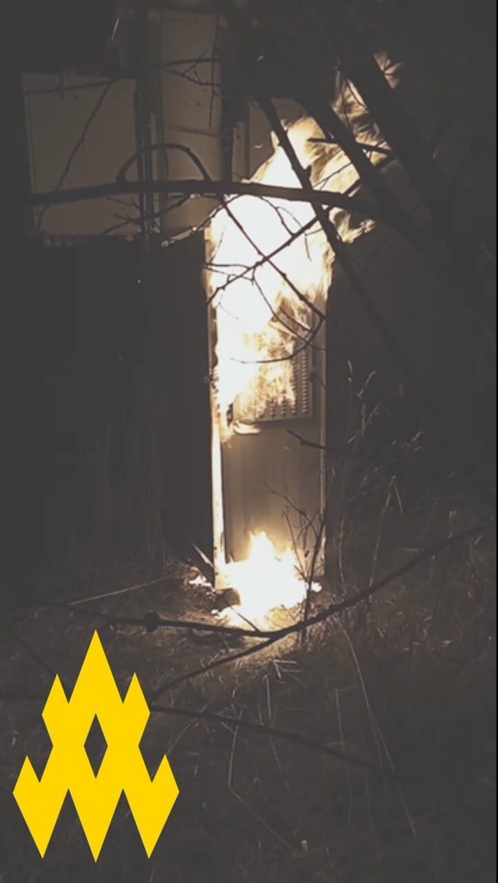 Агенти "Атеш" влаштували диверсію у Санкт-Петербурзі і залишили російські війська без зв'язку. Фото і відео