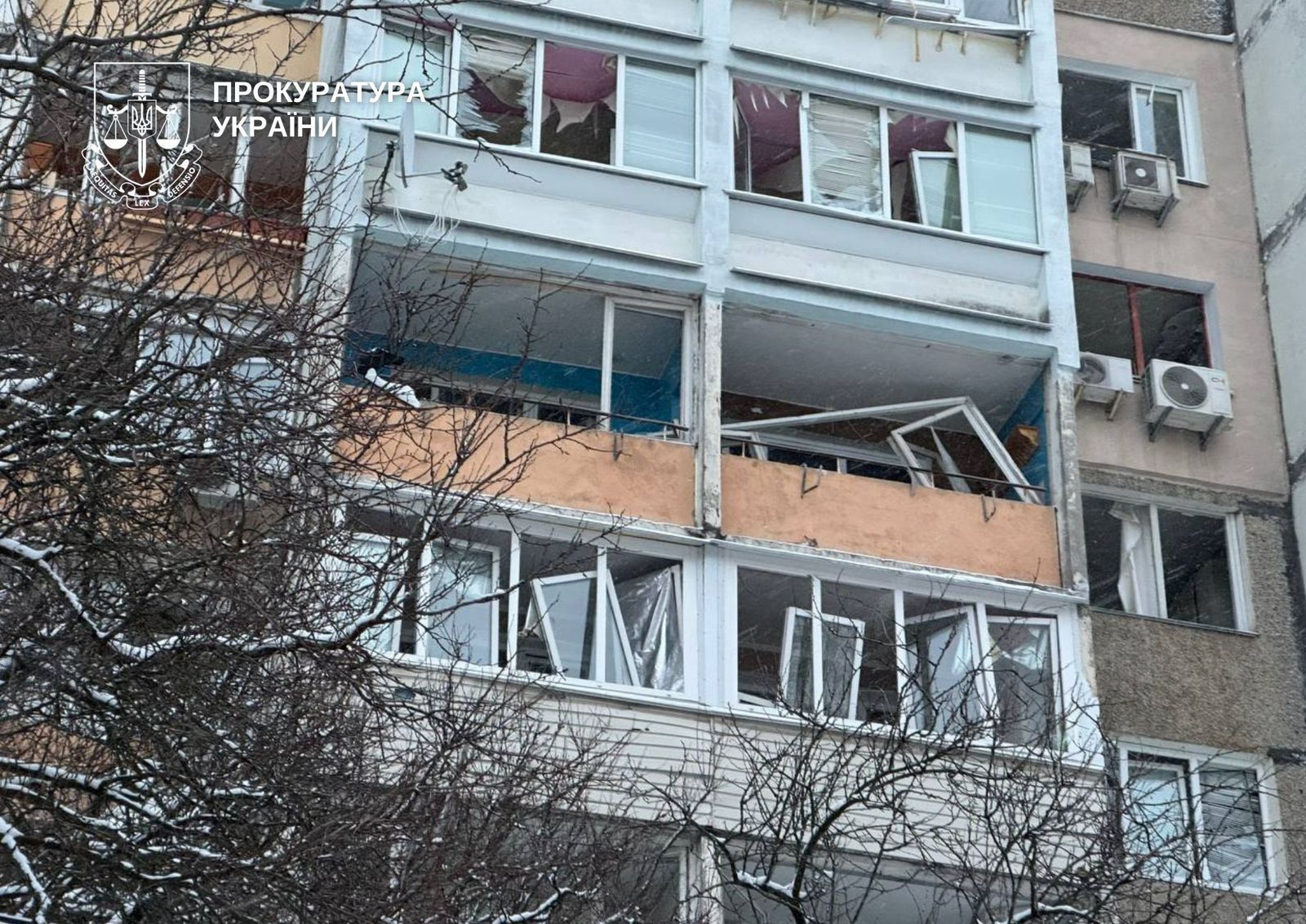 РФ вдарила по Києву та області "Шахедами": є наслідки в кількох районах і постраждалі. Фото і відео