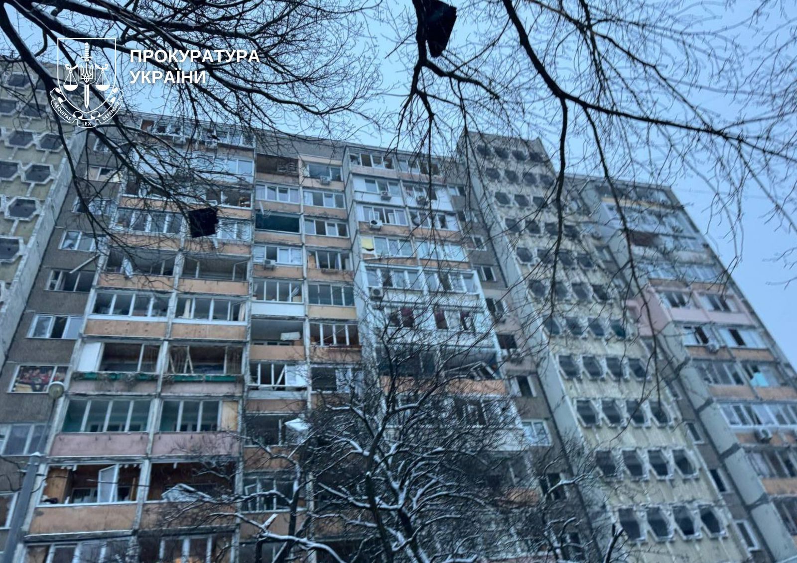 РФ вдарила по Києву та області "Шахедами": є наслідки в кількох районах і постраждалі. Фото і відео