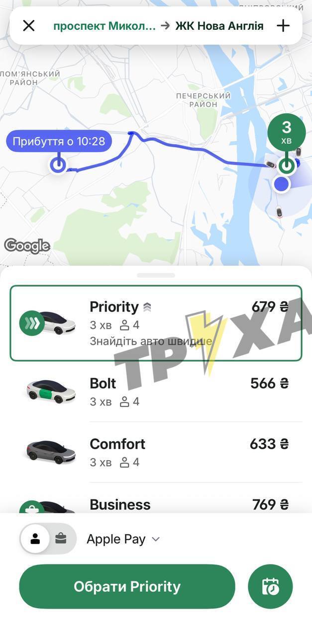 Киев остановился: из-за погоды и ДТП столицу сковали многочисленные пробки. Подробности и видео