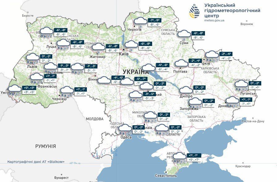 "Новая порция морозов": синоптик дала прогноз на выходные и назвала дату похолодания в Украине. Карта