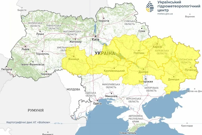 Морози ненадовго відступають: синоптики сказали, де в Україні в суботу буде плюсова температура. Карта