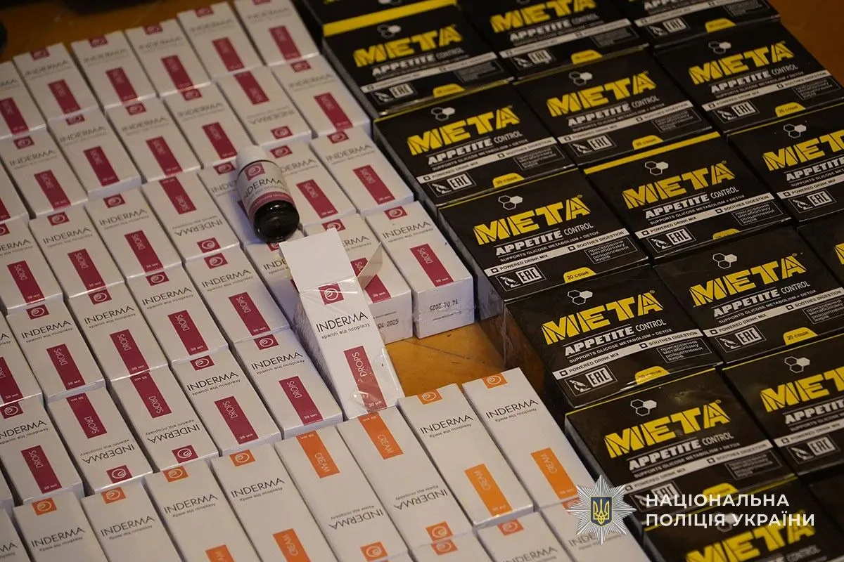 Ежемесячный доход составлял до 2 млн грн: в Тернополе разоблачили незаконных торговцев аксессуарами для ритуалов и БАДами. Видео