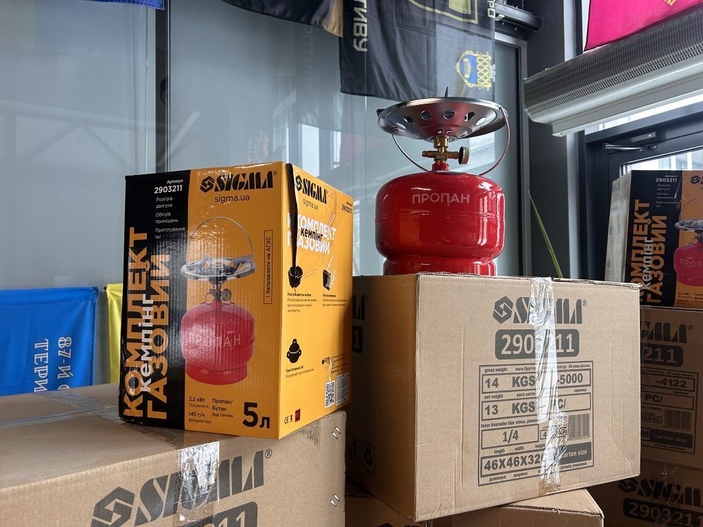 Фонд Порошенко и киевская "Евросолидарность" передали горожанам еще 700 газовых горелок