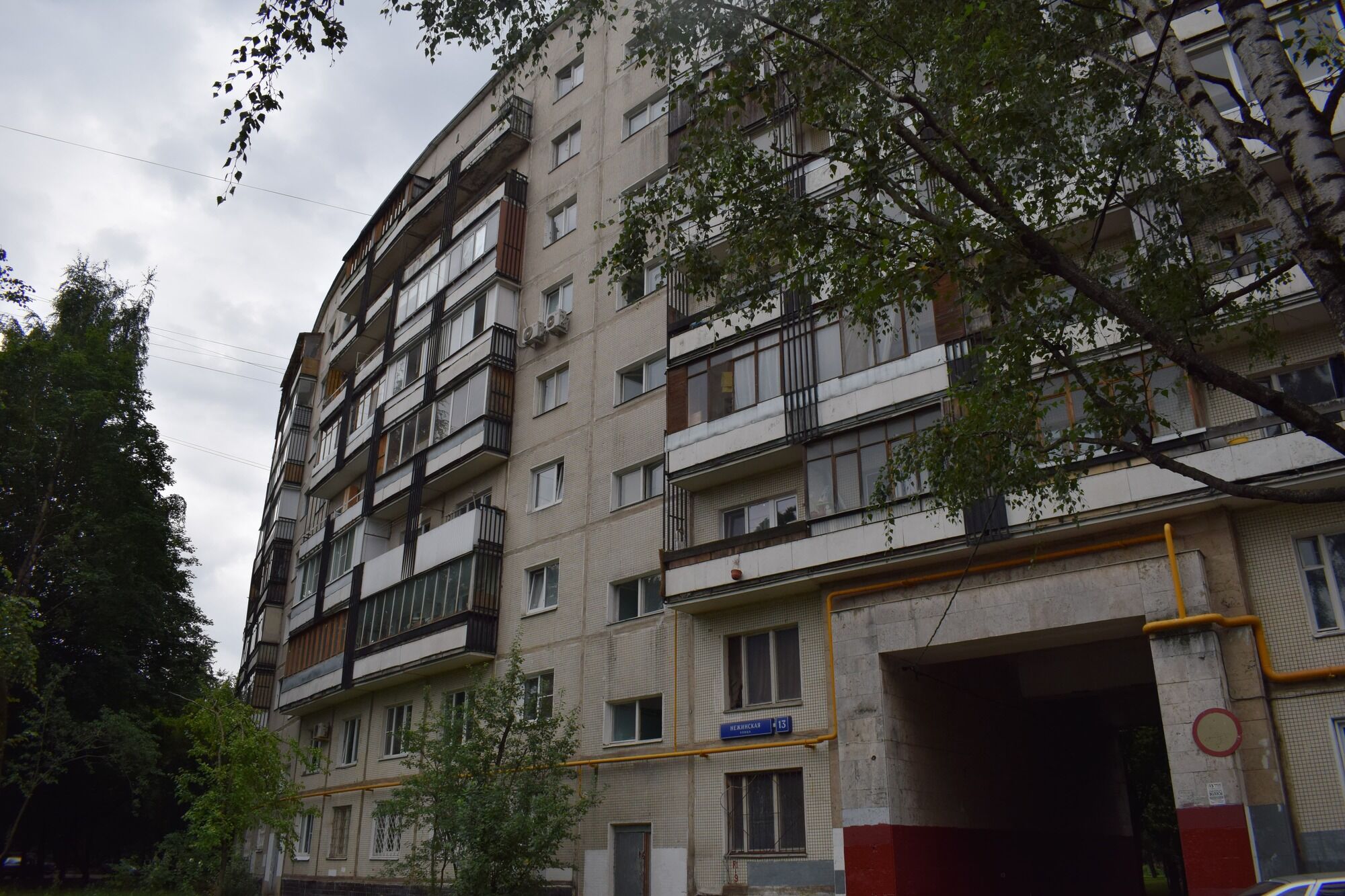 Почему в СССР перестали строить круглые дома: жители хотели быстрее оттуда сбежать