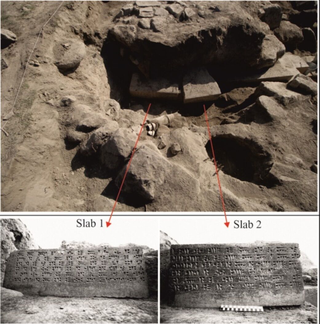 У Туреччині знайшли написи, яким 2800: що описують. Фото