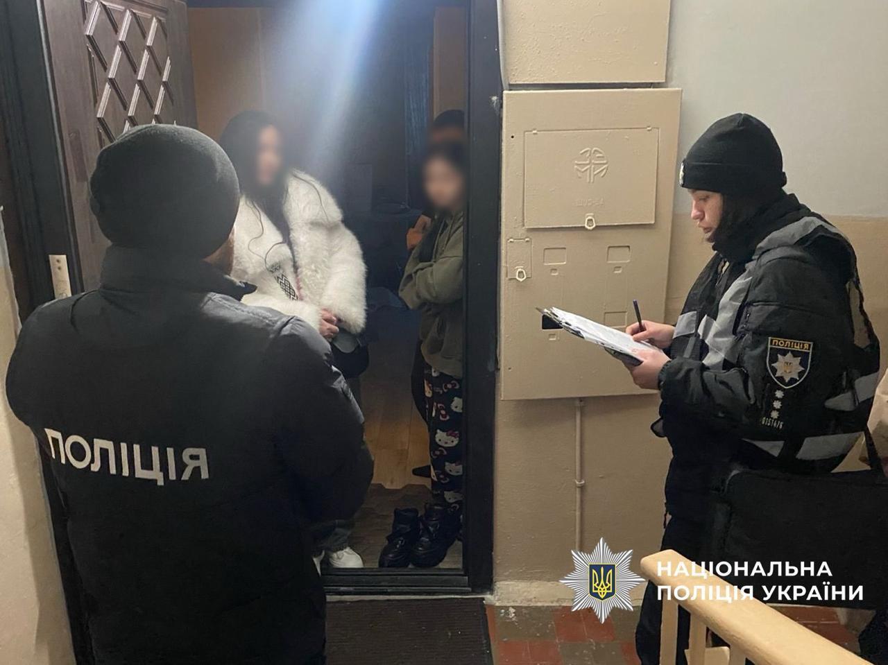 Объявление подозрения фигурантам