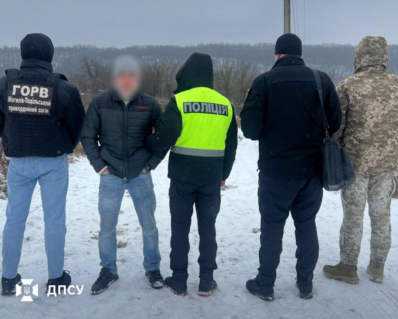 Організували повний "сервіс": на Вінниччині прикордонники викрили канал незаконного переправлення громадян до Молдови. Фото