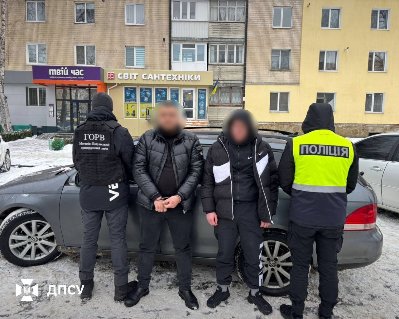 Організували повний "сервіс": на Вінниччині прикордонники викрили канал незаконного переправлення громадян до Молдови. Фото