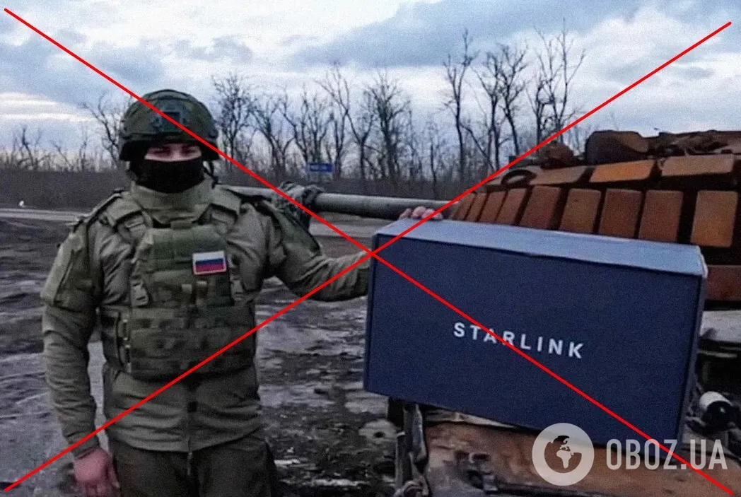 Starlink стал бесполезен не только для "камикадзе": как ограничения по запросу Украины ударили по российским оккупантам