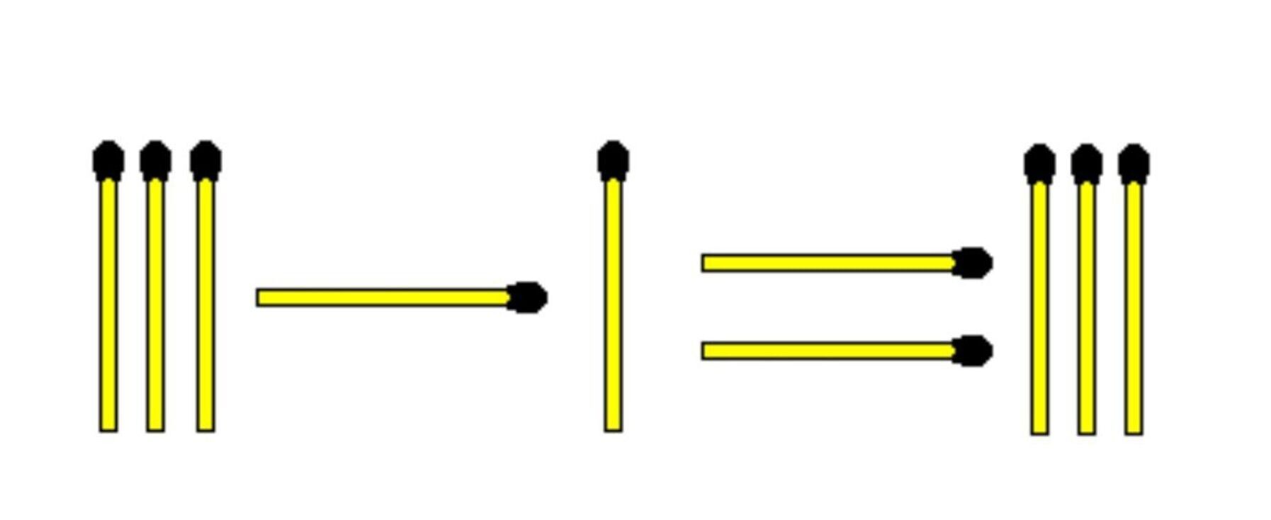 Пересуньте сірник: швидка головоломка для найрозумніших