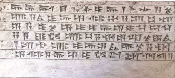 У Туреччині знайшли написи, яким 2800: що описують. Фото