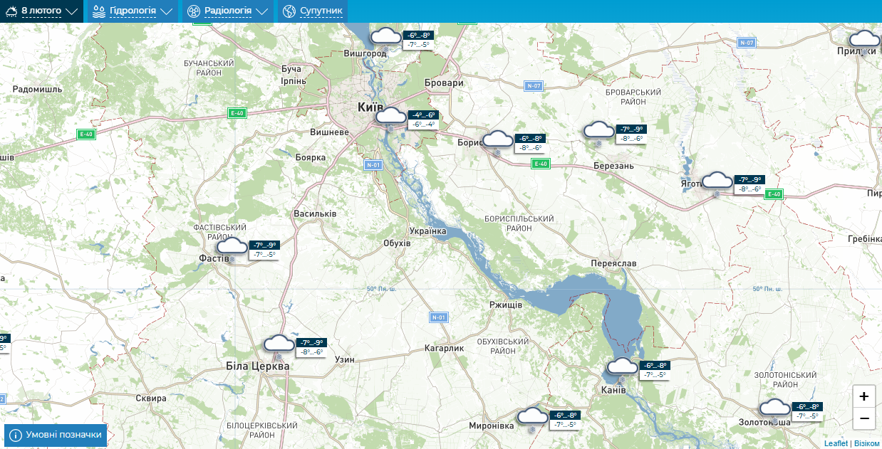 Гололедица и до -9°С: подробный прогноз погоды по Киевской области на 8 февраля
