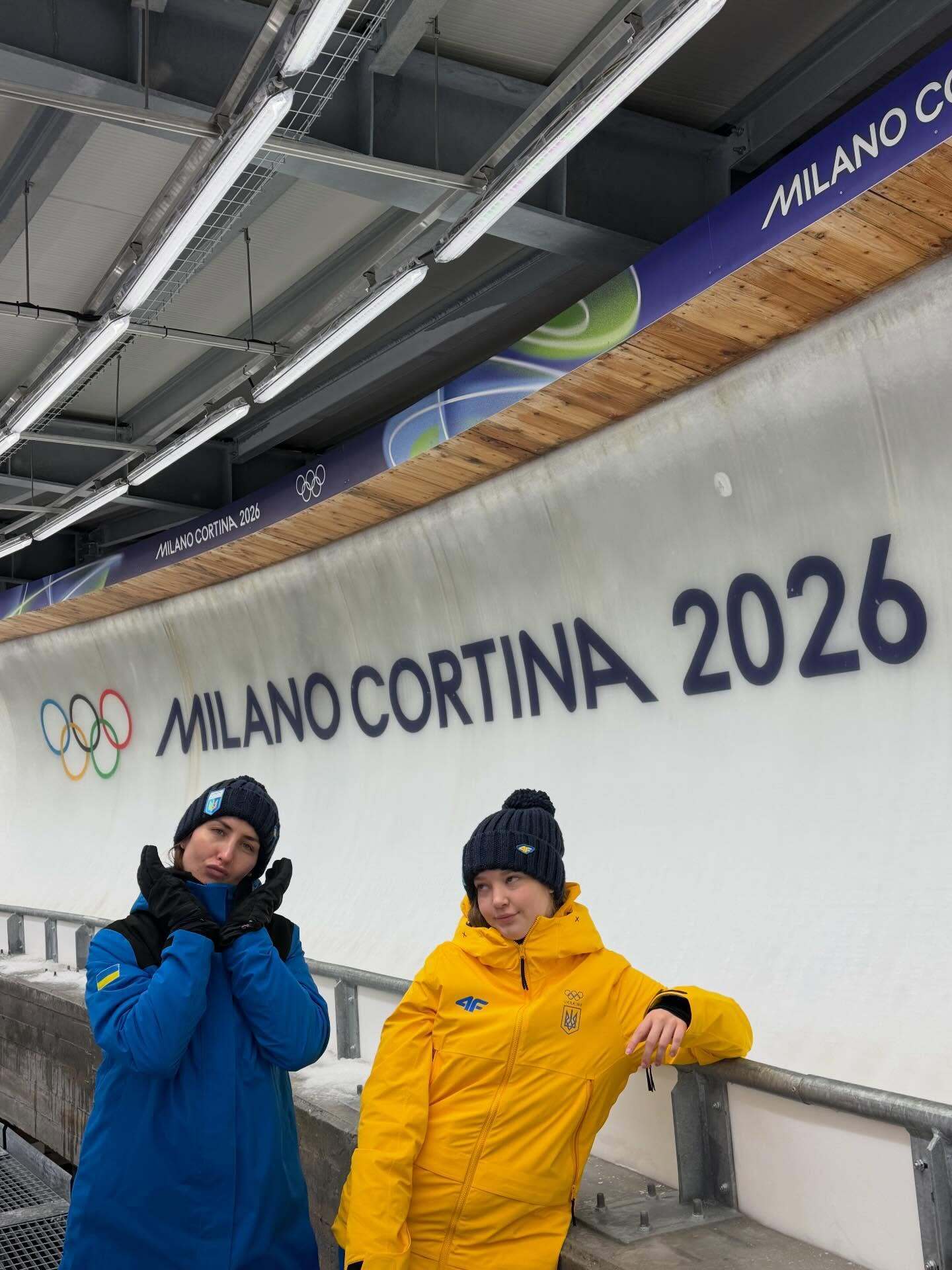 У українців рекордна кількість ліцензій на Олімпіаді-2026: санкарі вже обкатали лід Кортіни і починають боротьбу за медалі