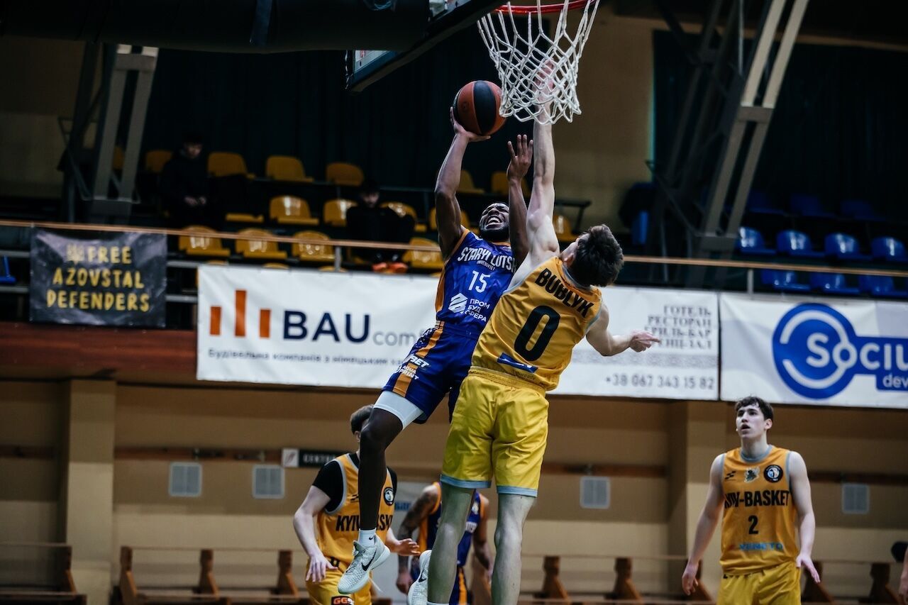 Впевнена перемога "Дніпра". Поразки "Київ-Баскета" та "Черкаських Мавп". Результати Суперліги GGBET 7 лютого