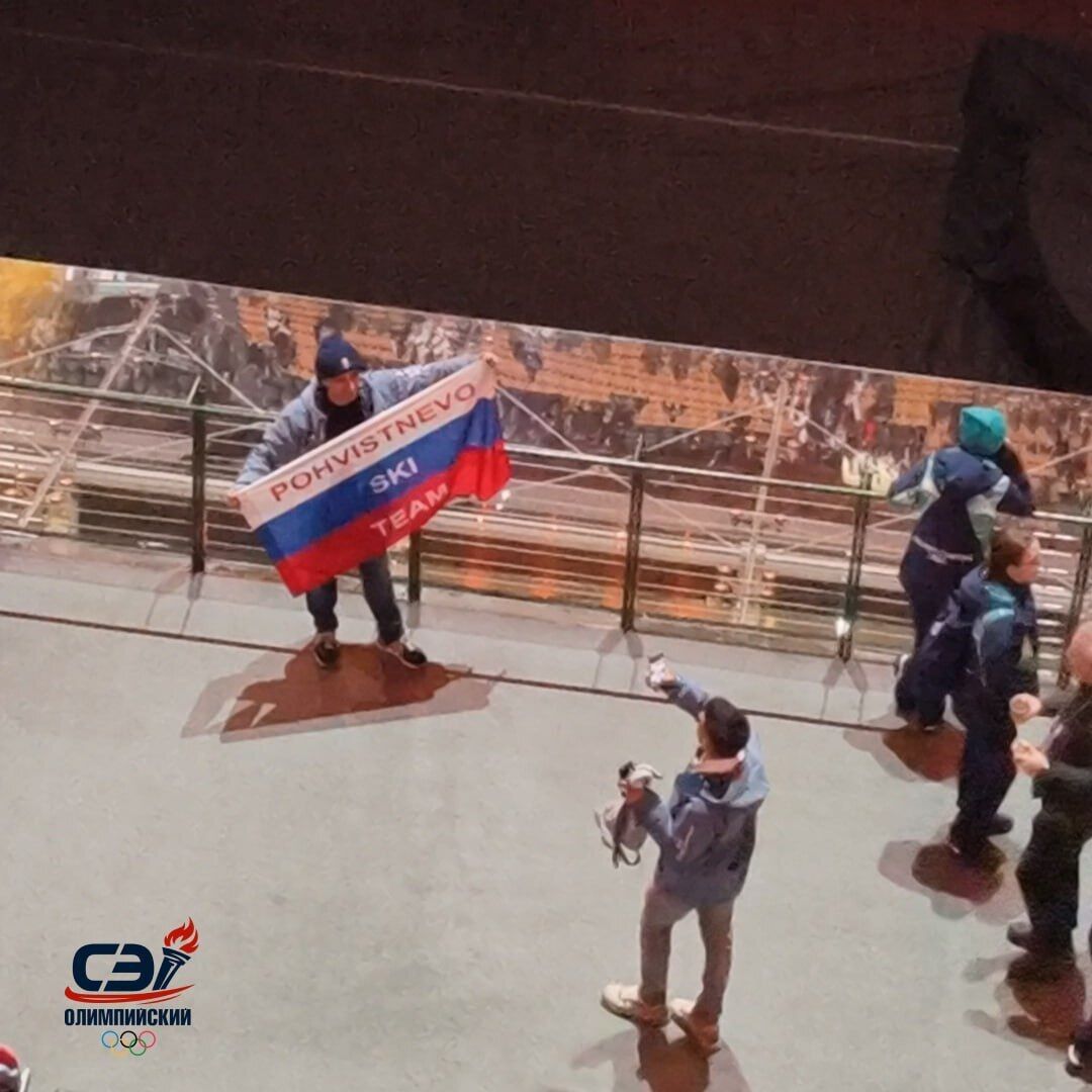 Росія організувала провокацію на відкритті Олімпіади-2026. Фотофакт