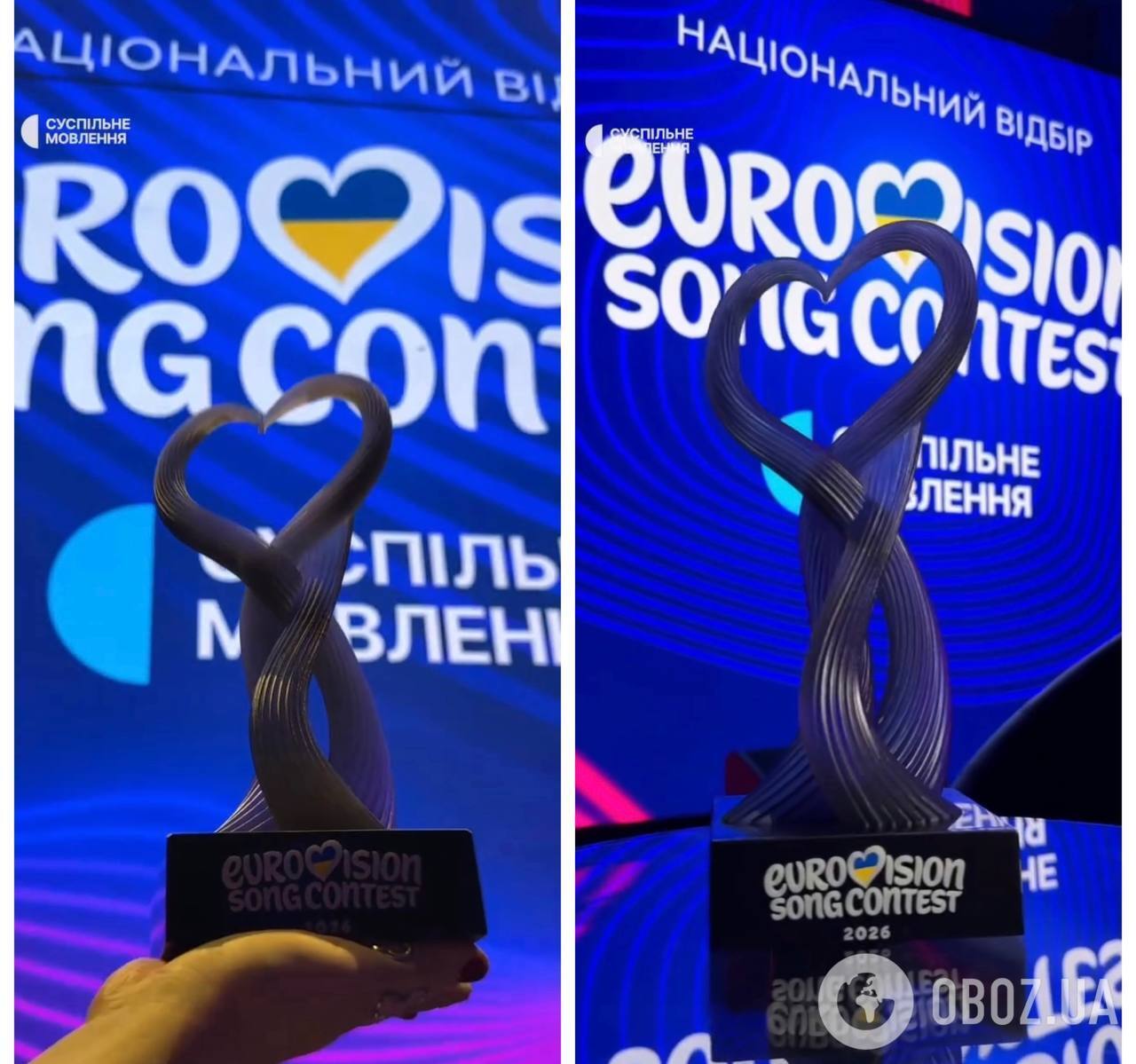 Сварка журі та конфуз із номером фаворитки: як пройшов Нацвідбір на Євробачення 2026. Фото, відео