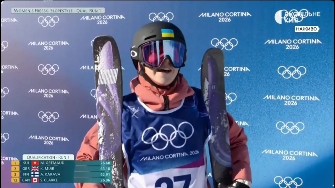 Украинская красавица-чемпионка установила историческое достижение на Олимпиаде-2026. Фото и видео