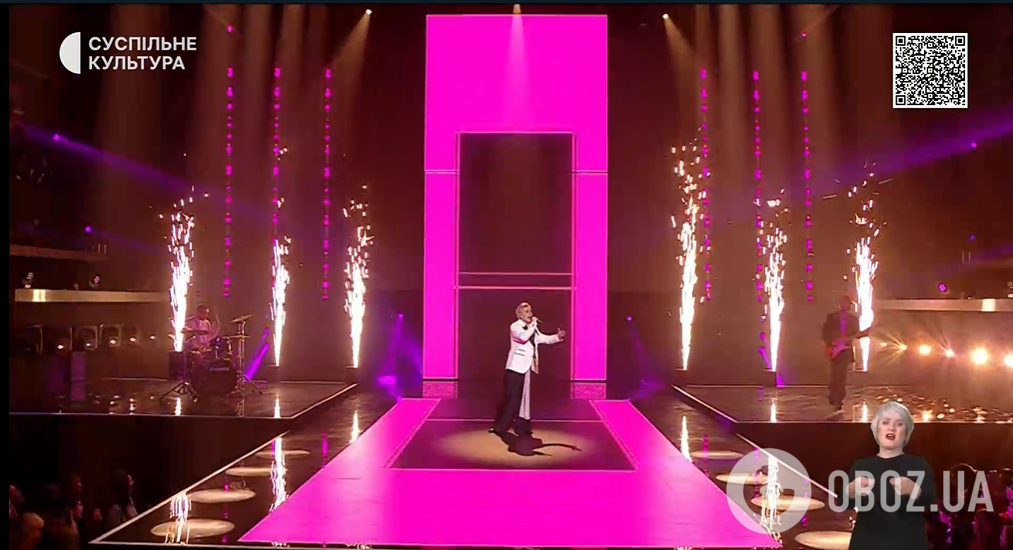 Сварка журі та конфуз із номером фаворитки: як пройшов Нацвідбір на Євробачення 2026. Фото, відео